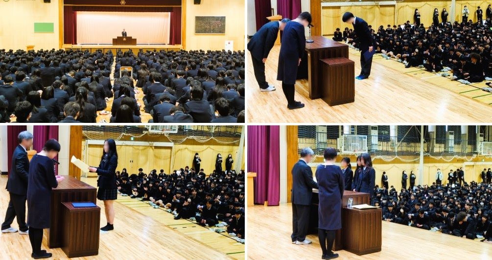 2512251　終業式22　本文